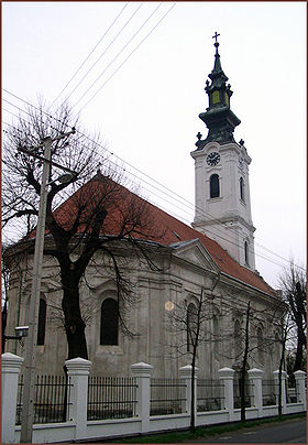 Image illustrative de l’article Église Saint-Côme-et-Saint-Damien de Futog