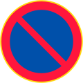 Schild „Parken verboten“ in Finnland