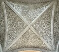 * Nomination: Ceiling of former Uzbekistan history museum, Tashkent. By User:Jamshid Nurkulov --Екатерина Борисова 23:13, 23 October 2024 (UTC) * * Review needed