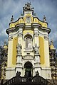 Cathédrale de Lviv (Ukraine).