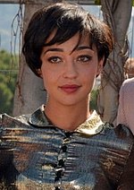 Thumbnail for File:Ruth Negga cropped.jpg