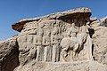 Parade de Shapur Ier, Naqsh-e Rajab