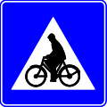 File:Belgian traffic sign F50.svg