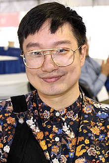 Chen at the 2017 Texas Book Festival