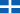 Vlag van Griekenland (1822-1970 en 1975-1978)