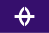 Flag of Kusatsu