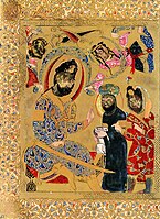 Lu'lu' with two senior figures, possibly a turbaned Christian bishop and a Turkish military leader with a fur-trimmed hat. Kitāb al-aghānī, Mosul, 1218-1219. Vol XI. Cairo, Egyptian National Library, Ms Farsi 579.[39]