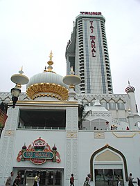 The Trump Taj Mahal, as seen from the boardwalk