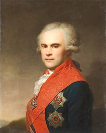 Vasili Stepanovich Popov.PNG