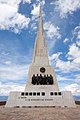 Obelisk commemorating the Battle of Ayacucho.