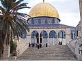 The Dome of the Rock is an Islamic shrine and a major landmark located in Jerusalem.