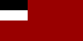 Baner Gweriniaeth Ddemocrataidd Georgia, 1918–1921