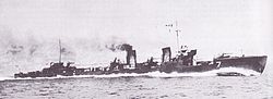 Matsukaze