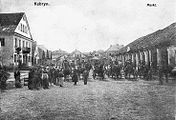 Place du marché à Kobryn pendant la Première Guerre mondiale, carte postale allemande, 1915-1918