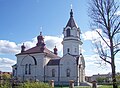 Biserica Ortodoxă