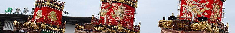 File:Narita-gion-festival-1,Narita-city,Japan wikivoyage banner.jpg