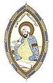 Ibn Sina