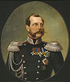 Александр II 1855-1881 Император Всероссийский