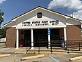 United States Post Office in Decatur, Mississippi