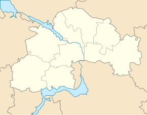 Hubynycha (Oblast Dnipropetrowsk)