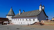 The southern housing of the Artillery Court