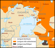 Localisation du luganda dans la zone du lac Victoria.