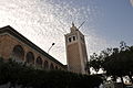 Mesquita Al Kasba