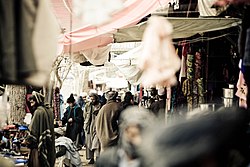 People of Maymana2 in Faryab province.jpg