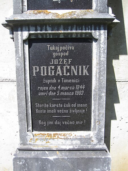 File:Timenica - Šentjurij - Pogačnik nagrobni kamen (detajl).JPG