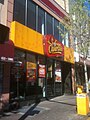 El Pollo Campero en West New York, Nueva Jersey, Estados Unidos