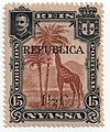 The 1½ centavos value from the 1918 Nyassa Company stamp issue