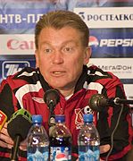 Oleg Blokhin1.jpg