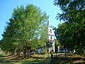 Biserica Sfinții Apostoli