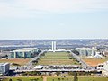 Vue des ministères, du Congrès national et de la cathédrale.