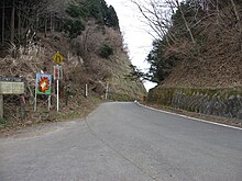 Hanbara pass01.JPG