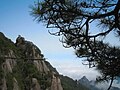 三清山風景 landscape