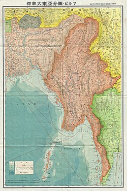 A Japanese Map of British Burma in 1943