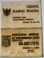 Marmer placard of gedung Sumpah Pemuda