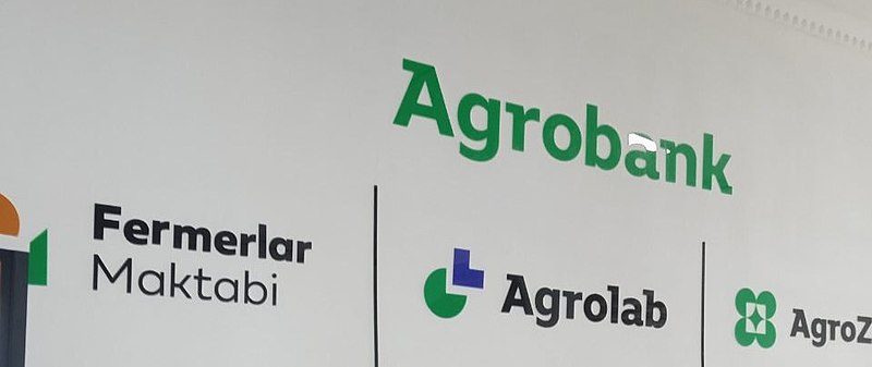 File:AgroLab.jpg