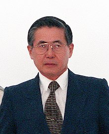 Al Fujimori.jpg