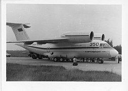 Antonov An-72 Coaler-Aeroflot.jpg