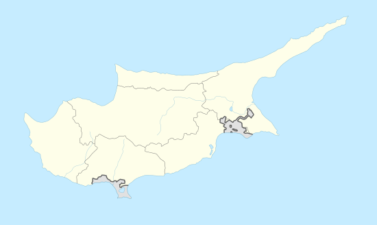 First Division (Zypern) 1969/70 (Zypern)