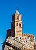 Torre de la Iglesia de Nuestra Señora de la Junquera