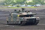 Carro armato da combattimento Type 10