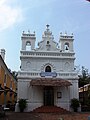 Igreja de Santo António