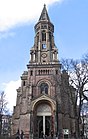 Frontalansicht der Zionskirche