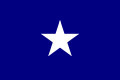 First Flag of the Republic of Texas (independent 1836–1845; flag flown from 1836–1839)