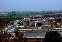 Photograph of the fitness and recreation centre of the institute