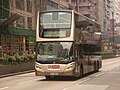 Volvo B9TL Enviro500, Kowloon Motor Bus