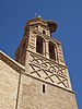 Torre de la Iglesia de Santa Ana